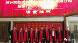 d2f4bde5-3d20-4c9f-a881-e132705b700a.jpg