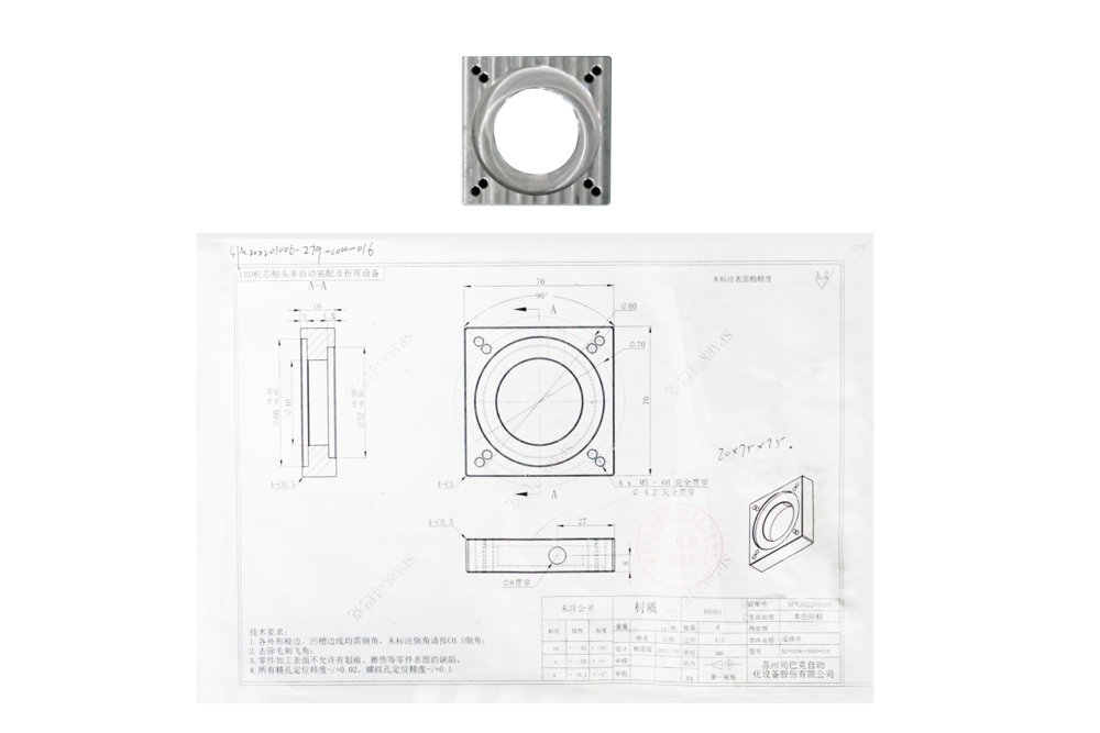 DSC02937.png