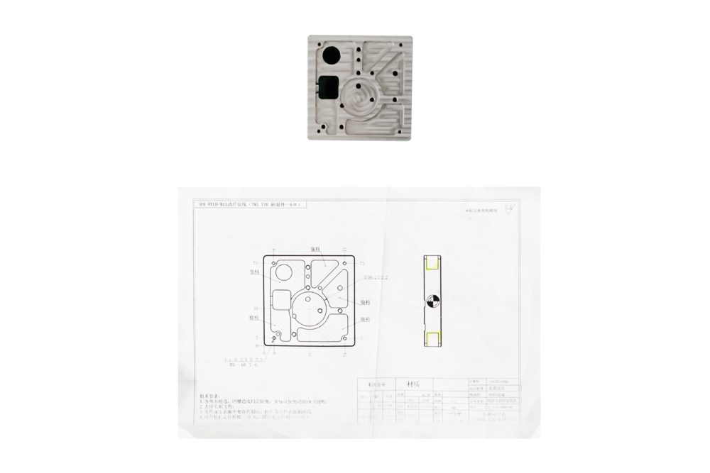 DSC02949.png